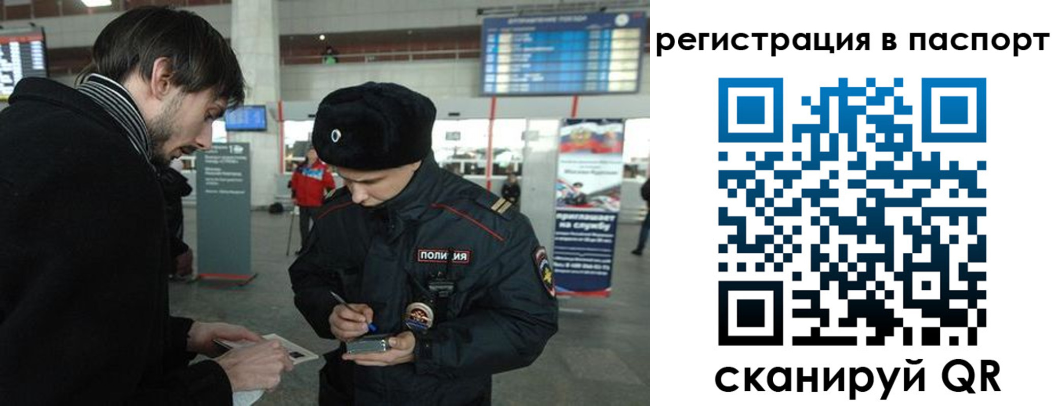 пропишу в квартире в Дагестанских Огнях
